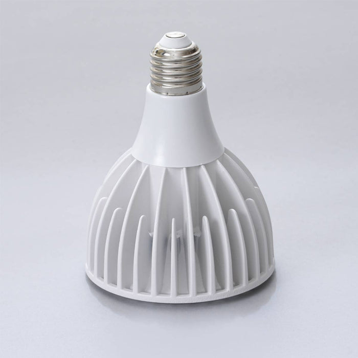 Vita™ Grow Light