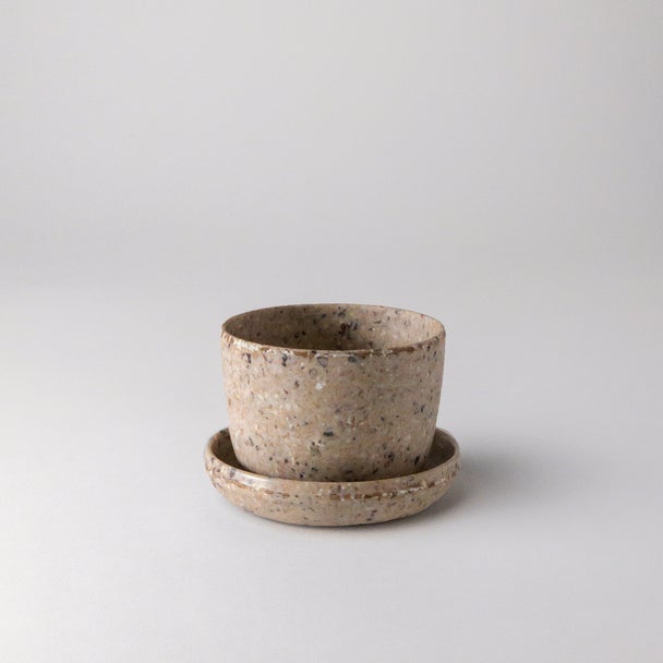 Coffee Bean Husk Planter